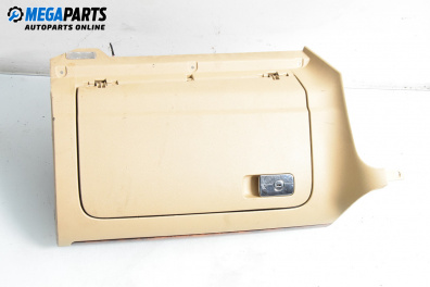 Жабка за Volkswagen Golf V Hatchback (10.2003 - 02.2009)