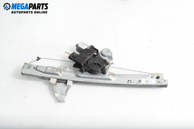 Машинка ел. стъкло за Peugeot 308 Station Wagon I (09.2007 - 10.2014), 4+1 вр., комби, позиция: предна, дясна