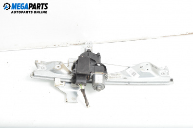 Машинка ел. стъкло за Peugeot 308 Station Wagon I (09.2007 - 10.2014), 4+1 вр., комби, позиция: задна, дясна, №  9680973680