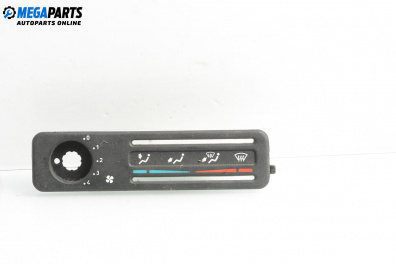 Интериорна пластмаса за Peugeot 106 II Hatchback (04.1996 - 05.2005), 2+1 вр., хечбек, позиция: предна