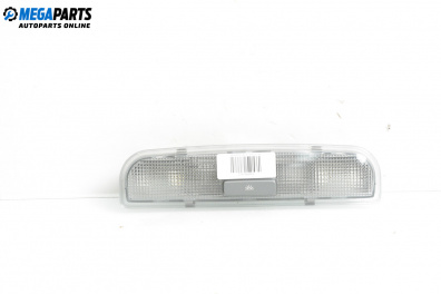 Плафон за Audi A3 Sportback I (09.2004 - 03.2015)