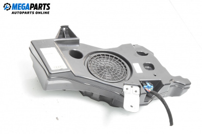 Субуфер за Audi A3 Sportback I (09.2004 - 03.2015)