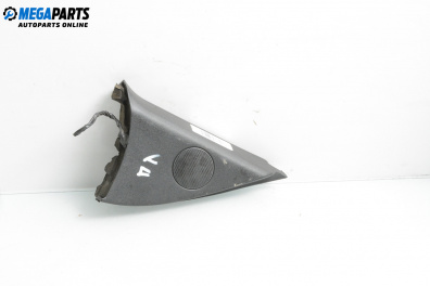 Високоговорител за Opel Astra G Estate (02.1998 - 12.2009)