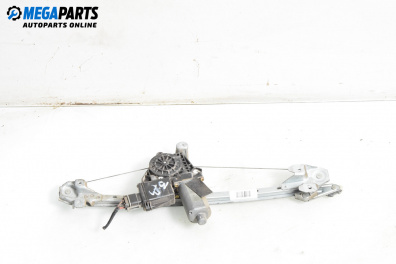 Машинка ел. стъкло за Opel Astra G Estate (02.1998 - 12.2009), 4+1 вр., комби, позиция: задна, дясна