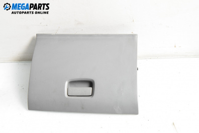 Жабка за Nissan Micra II Hatchback (01.1992 - 02.2003)