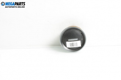 Духалка парно за Volkswagen Up Hatchback (08.2011 - ...)