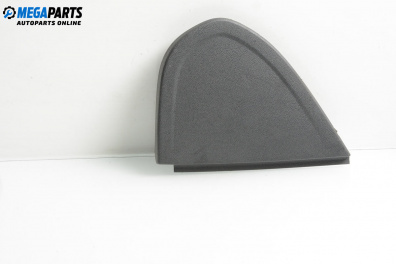 Декоративен капак за Volkswagen Up Hatchback (08.2011 - ...), 2+1 вр., хечбек