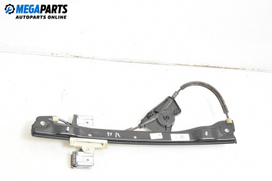 Машинка ел. стъкло за Volkswagen Up Hatchback (08.2011 - ...), 2+1 вр., хечбек, позиция: предна, лява