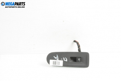 Бутон ел. стъкло  за Volkswagen Up Hatchback (08.2011 - ...)