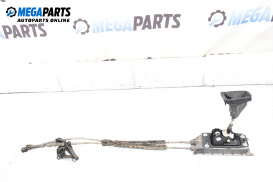 Скоростен лост (за превключване) за Volkswagen Up Hatchback (08.2011 - ...)