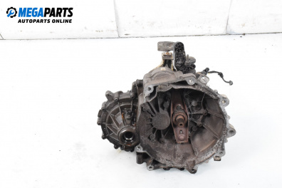 Ръчна скоростна кутия за Volkswagen Up Hatchback (08.2011 - ...) 1.0, 75 к.с.