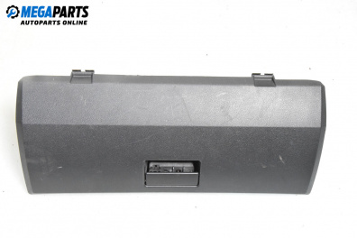 Жабка за Dodge Nitro SUV (09.2006 - 12.2012)