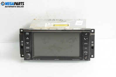 GPS навигация за Dodge Nitro SUV (09.2006 - 12.2012)