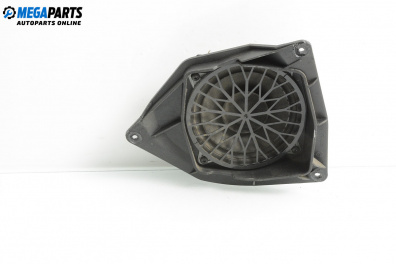 Високоговорител за Citroen C3 Hatchback I (02.2002 - 11.2009)