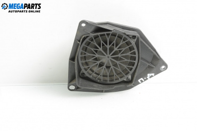 Високоговорител за Citroen C3 Hatchback I (02.2002 - 11.2009)