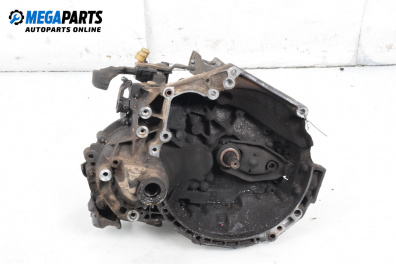 Ръчна скоростна кутия за Citroen C3 Hatchback I (02.2002 - 11.2009) 1.4 i, 73 к.с.