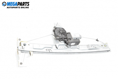 Машинка ел. стъкло за Peugeot 207 Hatchback (02.2006 - 12.2015), 2+1 вр., хечбек, позиция: предна, лява