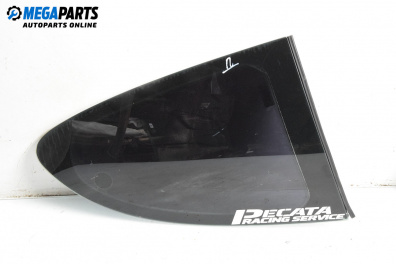 Фикс за Peugeot 207 Hatchback (02.2006 - 12.2015), 2+1 вр., хечбек, позиция: дясна