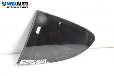 Фикс за Peugeot 207 Hatchback (02.2006 - 12.2015), 2+1 вр., хечбек, позиция: лява