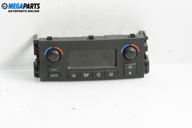 Панел климатроник за Peugeot 207 Hatchback (02.2006 - 12.2015)