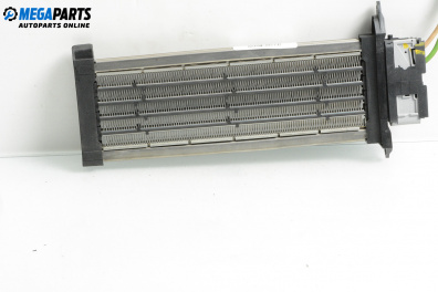 Ел. радиатор парно за Peugeot 207 Hatchback (02.2006 - 12.2015)