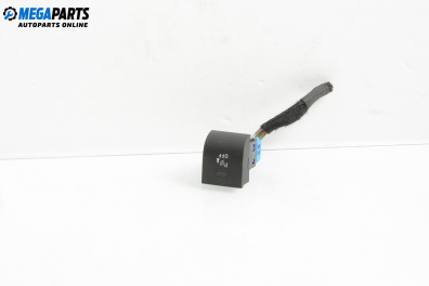 Бутон за Peugeot 207 Hatchback (02.2006 - 12.2015)