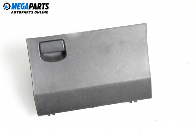 Жабка за Toyota Yaris Hatchback II (01.2005 - 12.2014)