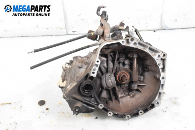 Ръчна скоростна кутия за Toyota Yaris Hatchback II (01.2005 - 12.2014) 1.3 VVT-i, 87 к.с.