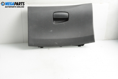 Капак за жабка за Citroen C3 Hatchback II (11.2009 - 07.2016)