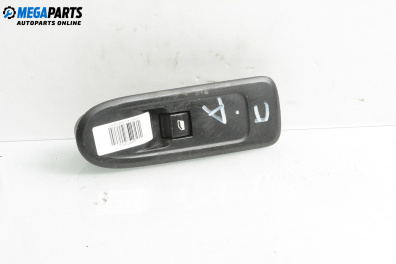 Бутон ел. стъкло  за Citroen C3 Hatchback II (11.2009 - 07.2016)