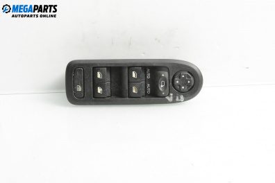 Бутони ел. стъкла и огледала  за Citroen C3 Hatchback II (11.2009 - 07.2016)