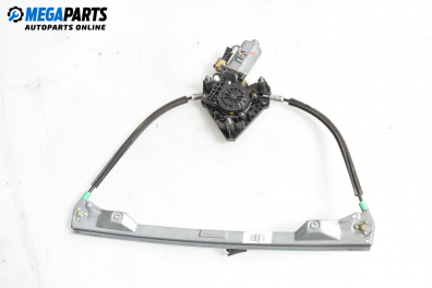 Машинка ел. стъкло за Renault Clio II Hatchback (09.1998 - 09.2005), 4+1 вр., хечбек, позиция: предна, лява