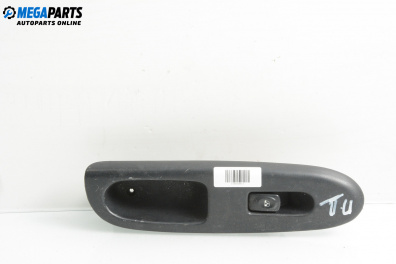 Бутон ел. стъкло  за Renault Clio II Hatchback (09.1998 - 09.2005)