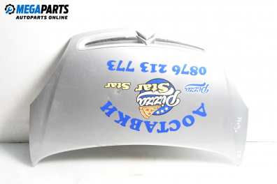 Преден капак за Citroen Xsara Picasso (09.1999 - 06.2012), 4+1 вр., миниван, позиция: предна