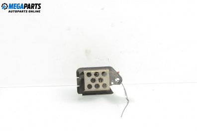 Реостат за Citroen Xsara Picasso (09.1999 - 06.2012)