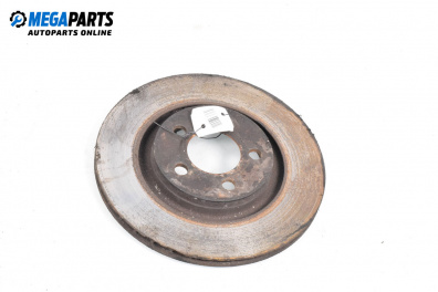 Спирачен диск за Volkswagen Golf IV Hatchback (08.1997 - 06.2005), позиция: предна