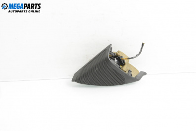 Високоговорител за Opel Insignia A Sports Tourer (07.2008 - 03.2017)