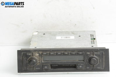 CD плеър за Audi A4 Sedan B6 (11.2000 - 12.2004)