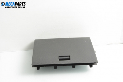 Жабка за Mazda 2 Hatchback I (02.2003 - 06.2007)