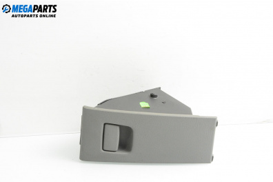 Барче за Mazda 2 Hatchback I (02.2003 - 06.2007)