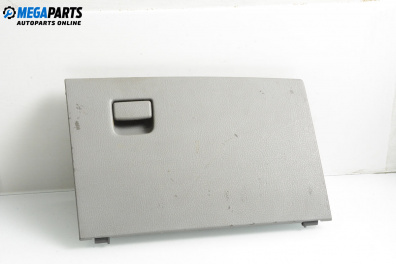 Жабка за Mazda 2 Hatchback I (02.2003 - 06.2007)