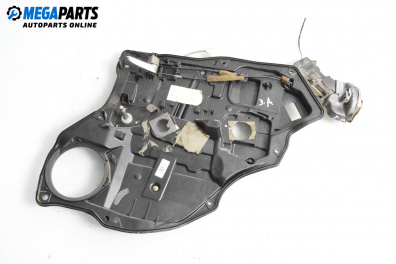 Основа кора врата за Mazda 2 Hatchback I (02.2003 - 06.2007), 4+1 вр., хечбек, позиция: задна, дясна