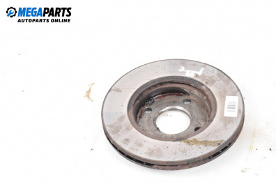 Спирачен диск за Mazda 2 Hatchback I (02.2003 - 06.2007), позиция: предна