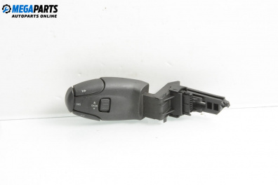 Лостче аудио управление за Peugeot 307 Hatchback (08.2000 - 12.2012)