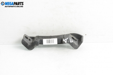 Държач броня за Kia Cee'd Hatchback I (12.2006 - 12.2012), хечбек, позиция: предна, дясна