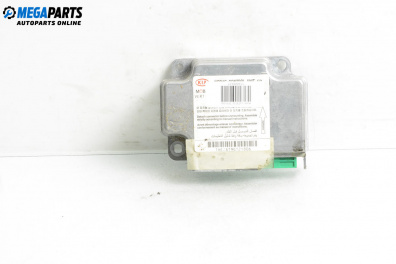 Модул за AIRBAG за Kia Cee'd Hatchback I (12.2006 - 12.2012)