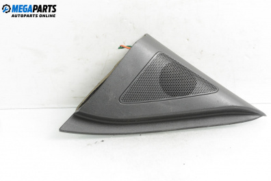 Високоговорител за Kia Cee'd Hatchback I (12.2006 - 12.2012)