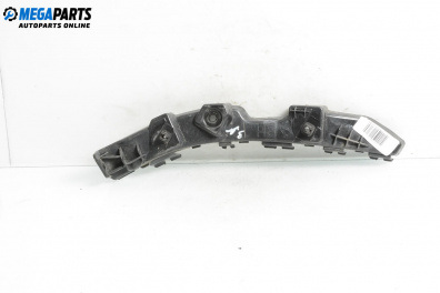 Буфер задна броня за Kia Cee'd Hatchback I (12.2006 - 12.2012), хечбек, позиция: задна, дясна