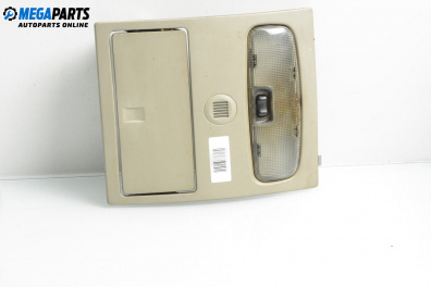 Плафон за Ford Mondeo III Turnier (10.2000 - 03.2007)