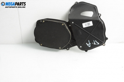 Високоговорител за Ford Mondeo III Turnier (10.2000 - 03.2007)